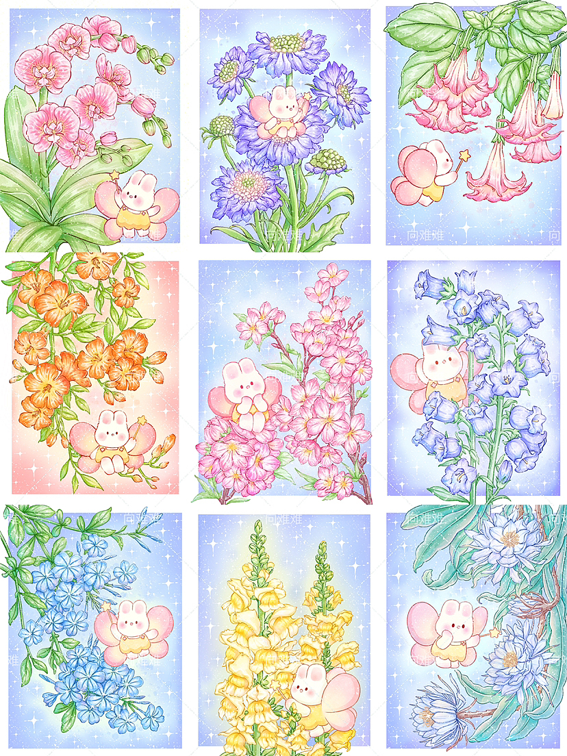 花卉插画图鉴合集|第三期