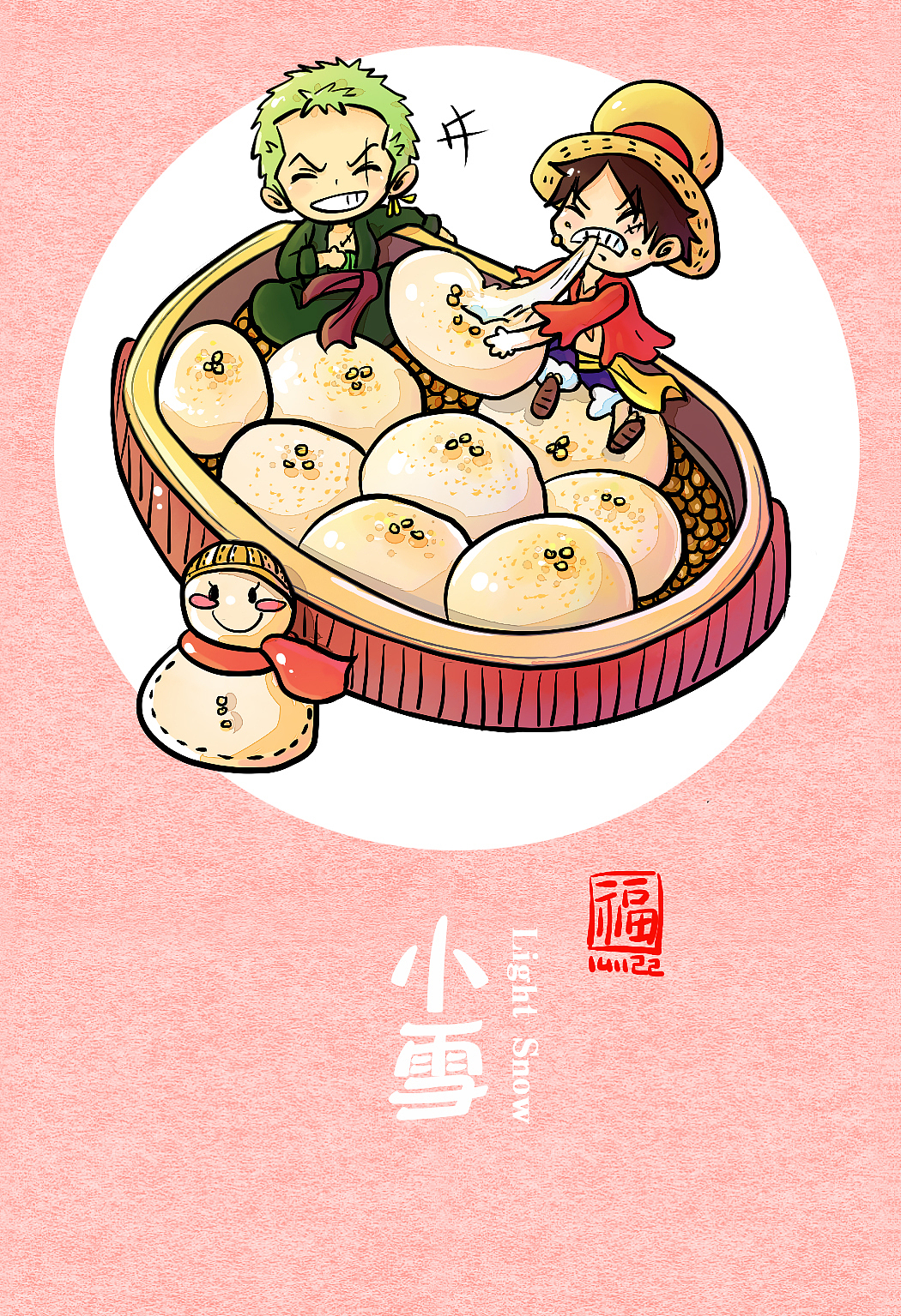 吃货的二十四节气(图ZMjI3OTk5NTY=) - 艺术插画 - 站酷设计师Fuuuuuu原创素材 - 站酷ZCOOL