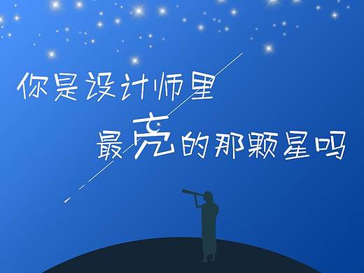 H5页面