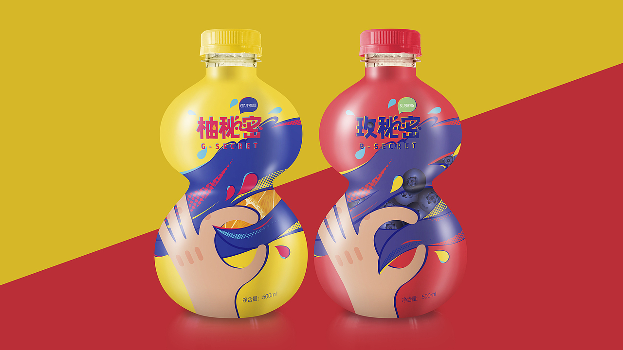 《有秘密没秘密》果汁饮料包装（图ZMTU2OTcyNDAw） - 包装 - 站酷设计师暴走设计家族原创素材 - 站酷ZCOOL
