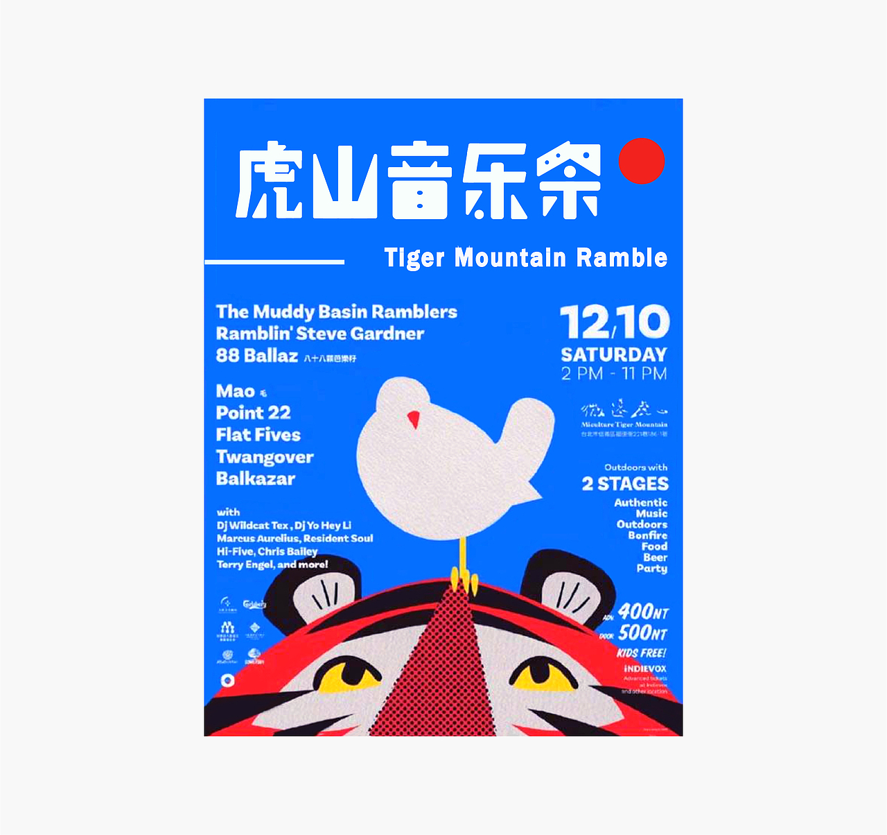 LOGO - [2019第一学期] - 设计合集（图ZMTkxOTI3OTYw） - Logo - 站酷设计师AGUSK原创素材 - 站酷ZCOOL