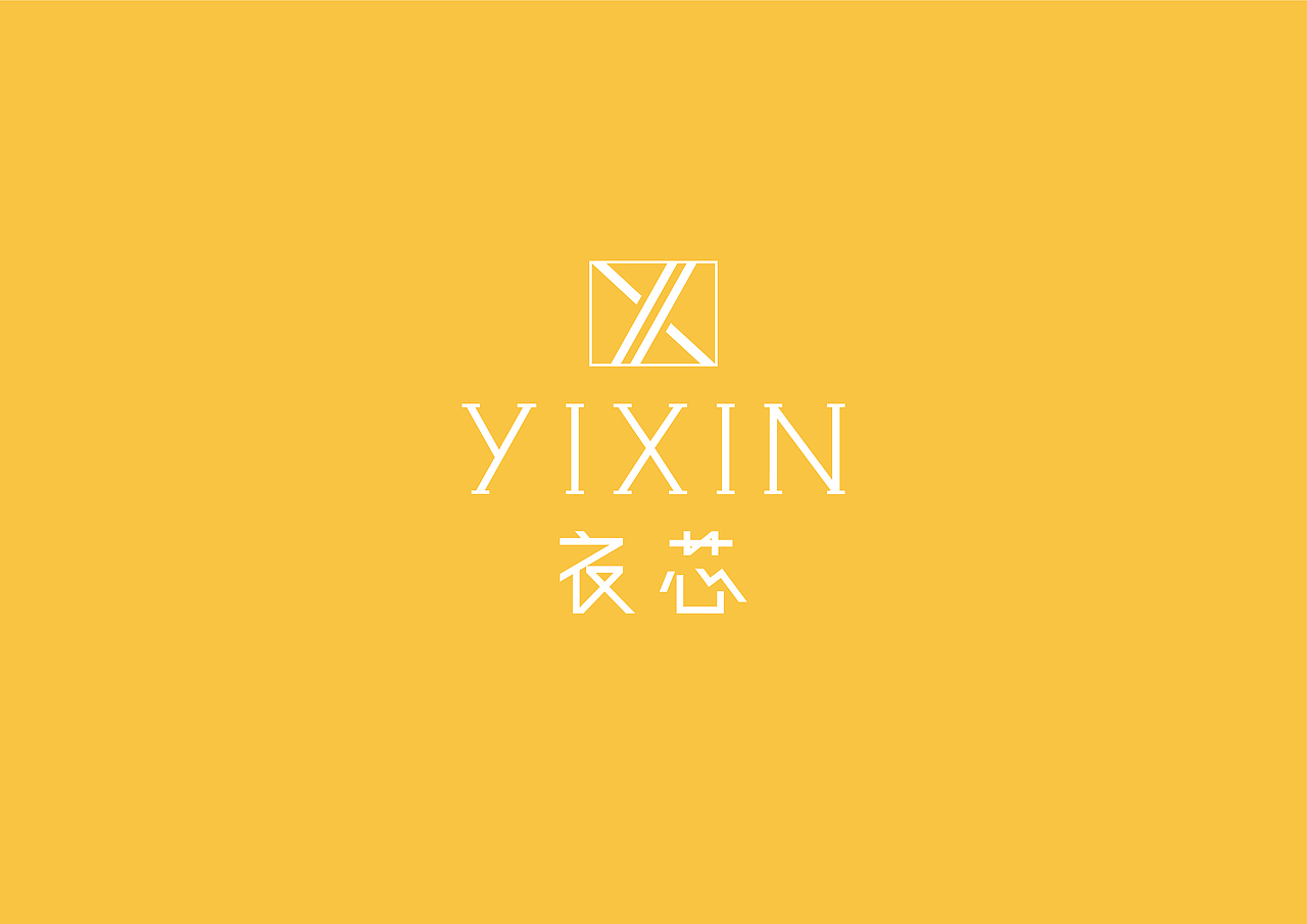 “衣芯”潮流女装（图ZMTg2NDUzMTYw） - 品牌 - 站酷设计师姜阿JN原创素材 - 站酷ZCOOL