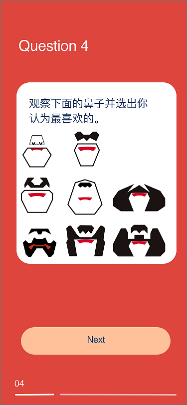 中国戏曲（图ZMjEyNjMyNTY4） - 其他平面 - 站酷设计师拉哈拉哈原创素材 - 站酷ZCOOL