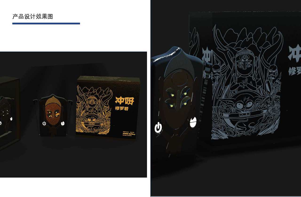 敦煌文创设计（图ZMjM4NTA0NjE2） - 宣传物料 - 站酷设计师刘优秀就是我原创素材 - 站酷ZCOOL