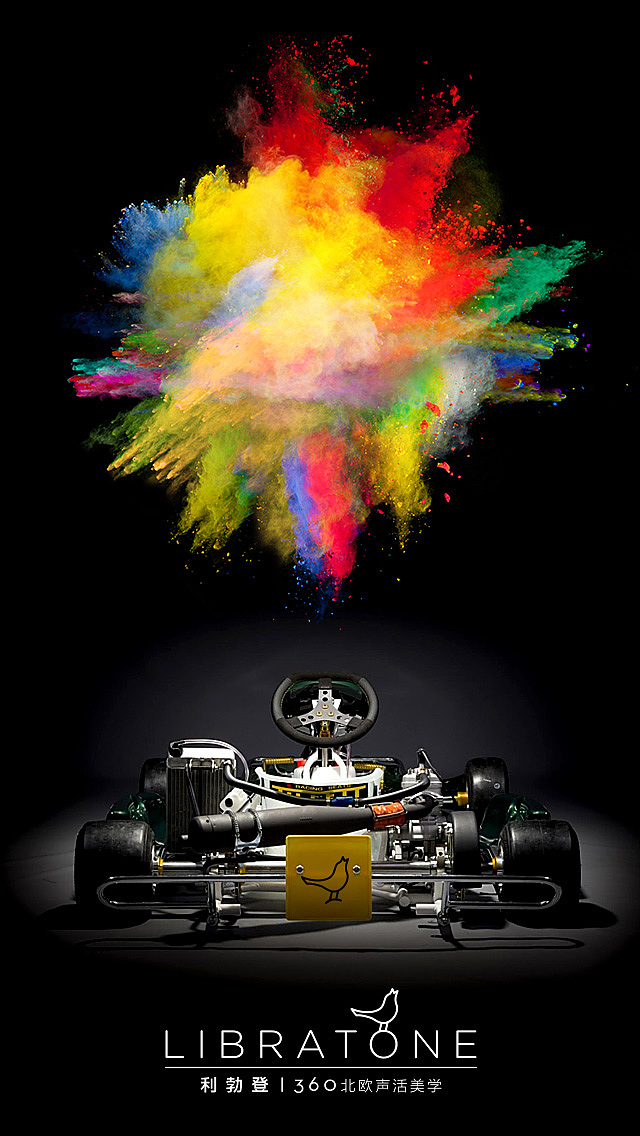 libratone小鸟音响 手机壁纸设计