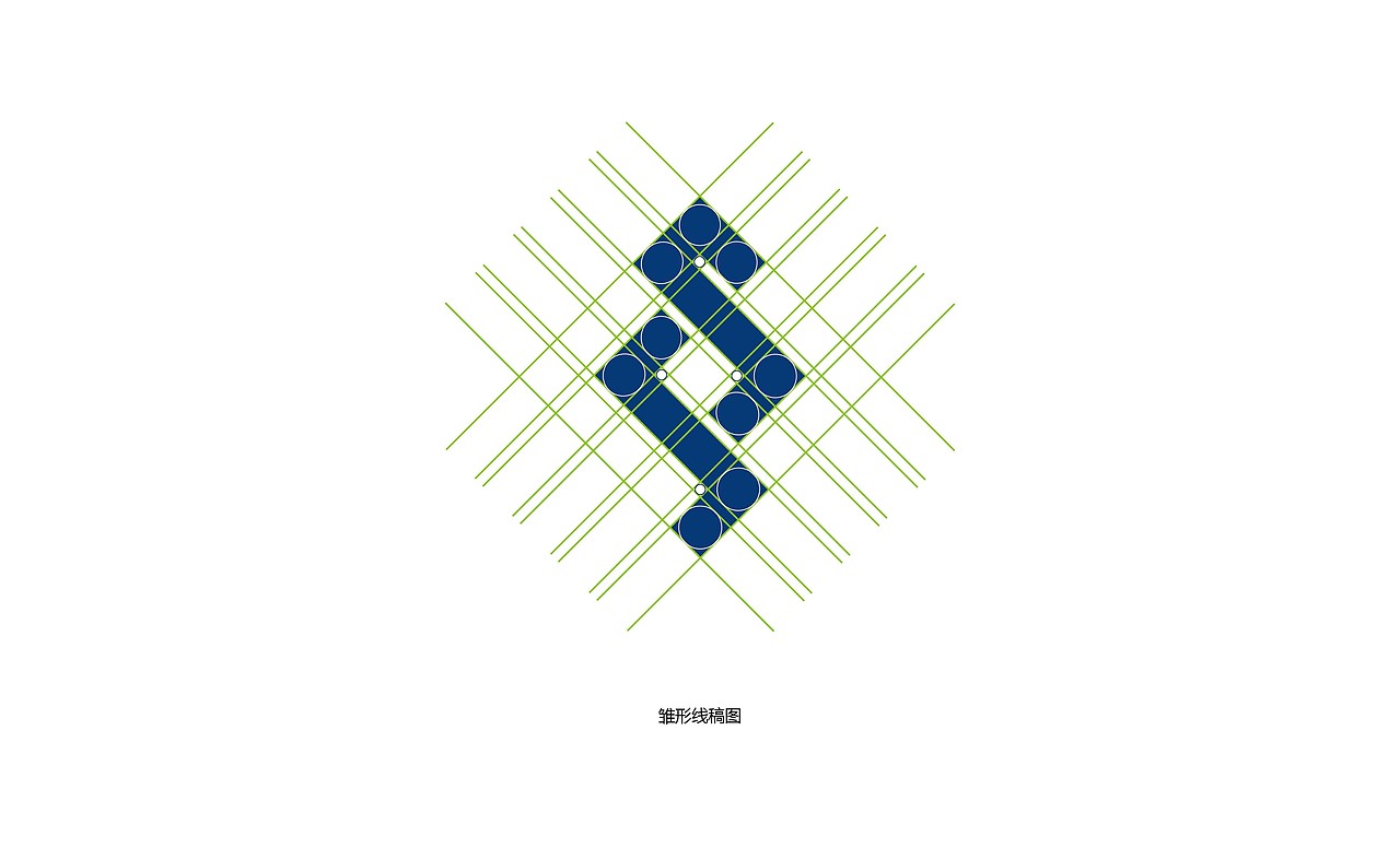 中塑集团LOGO视觉