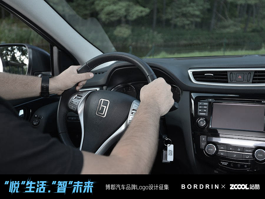 悦生活 智未来（图ZMTA0NjU4Njg4） - Logo - 站酷设计师snmily原创素材 - 站酷ZCOOL