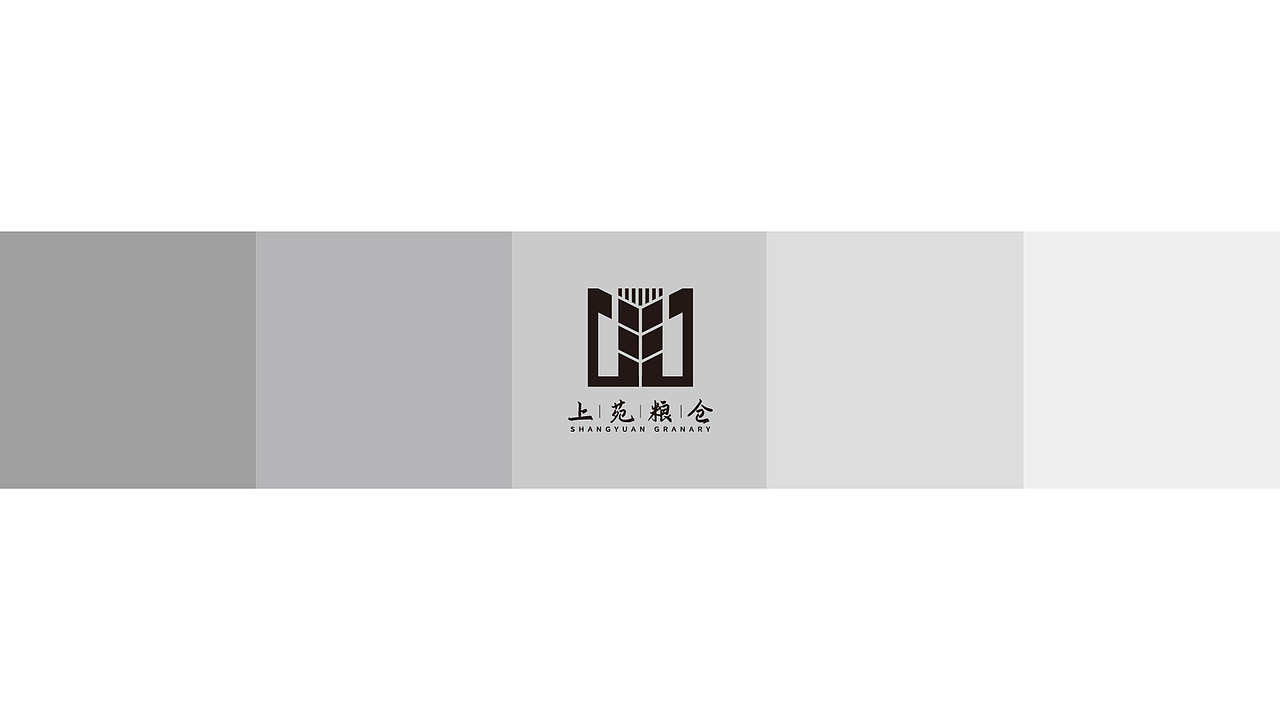 上苑粮仓民宿酒店形象设计提案（图ZMjQyMTA0NDIw） - Logo - 站酷设计师tunesplm原创素材 - 站酷ZCOOL
