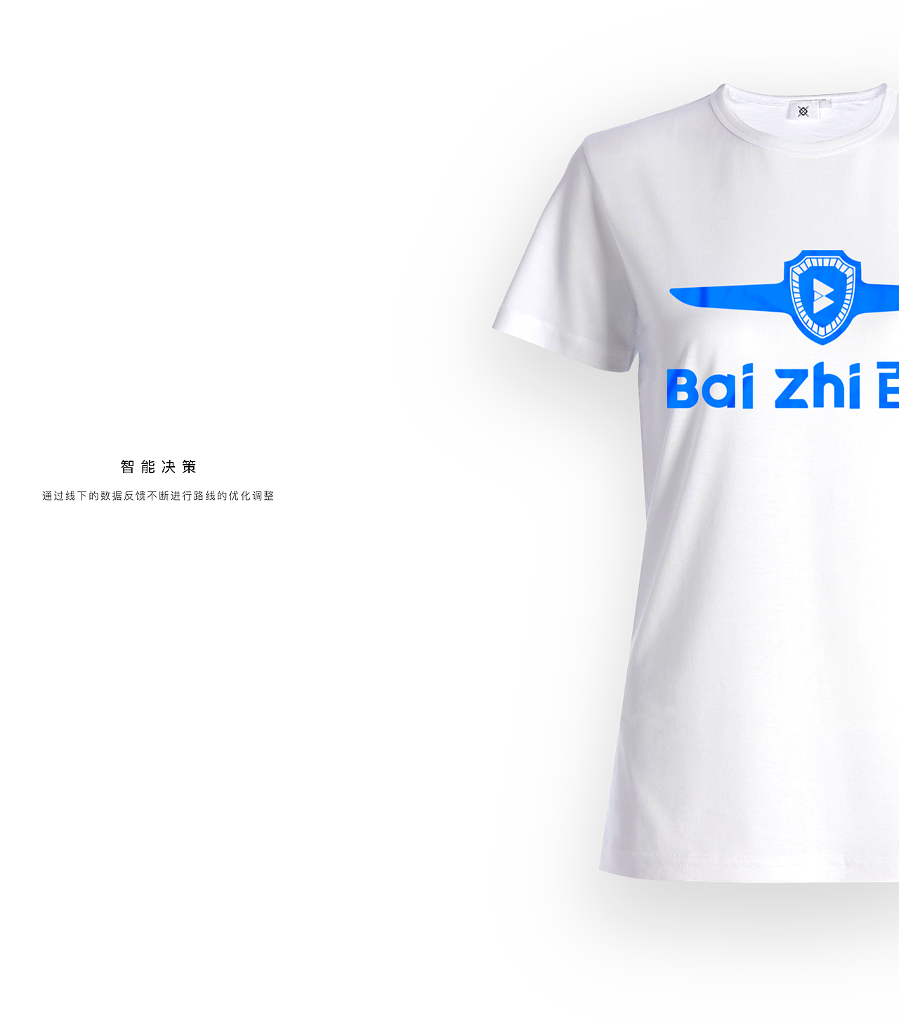 百度无人车logo（图ZNDkxNDY4NDQ=） - Logo - 站酷设计师我是k11原创素材 - 站酷ZCOOL