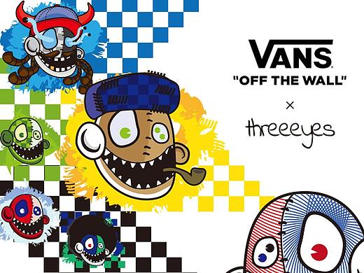 VANS亚洲艺术联盟#VANS艺术家#艺术TEE图案IP创作