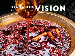 食品（图片）