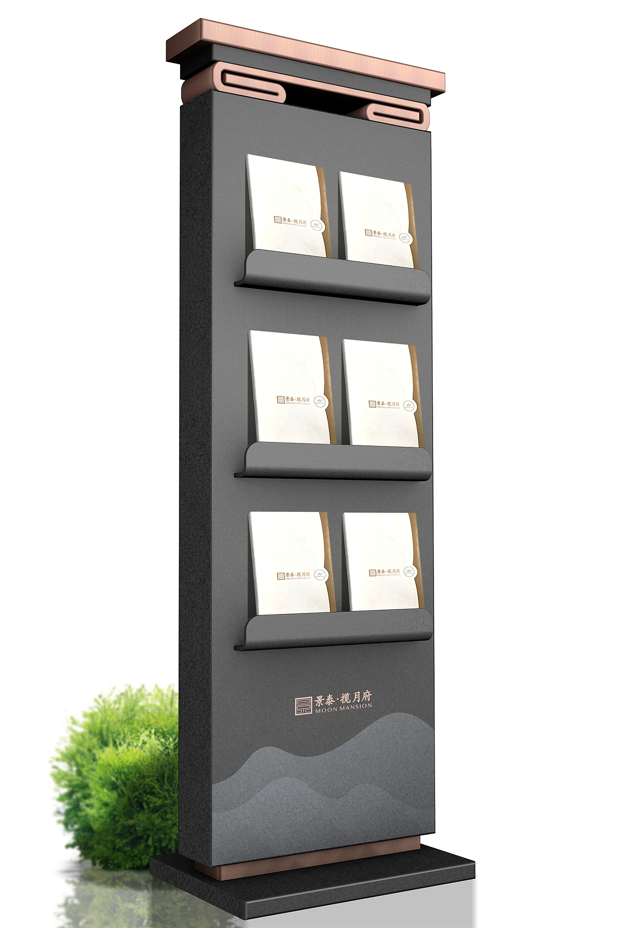 优秀导视系统设计|优秀导视系统设计公司|烟台导视设计（图ZMTkzOTMxNTA0） - 商业空间设计 - 站酷设计师导视系统设计原创素材 - 站酷ZCOOL