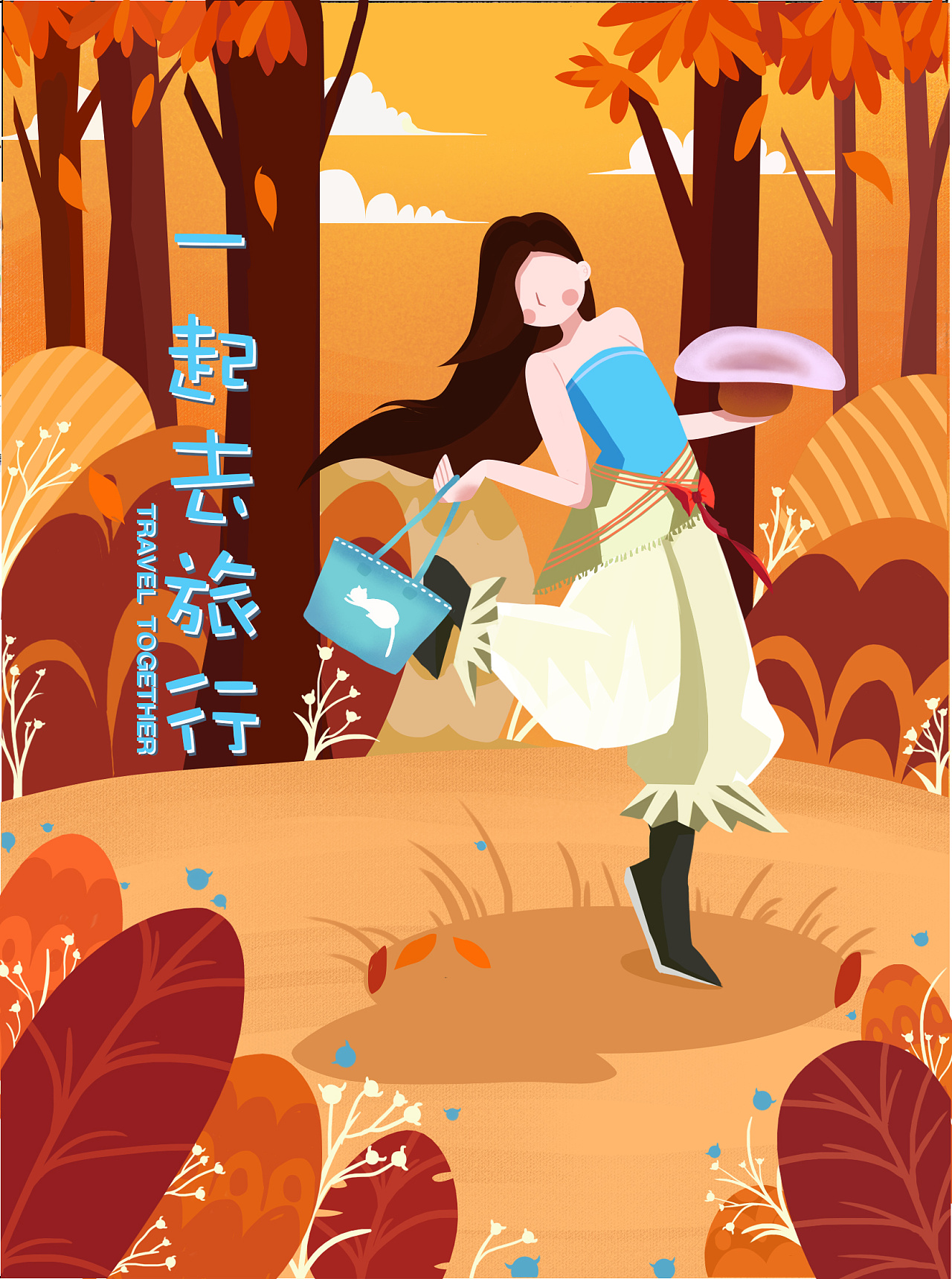 练习一起去旅行|插画|商业插画|lovelyghost - 原创作品 - 站酷