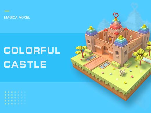 像素3D城堡