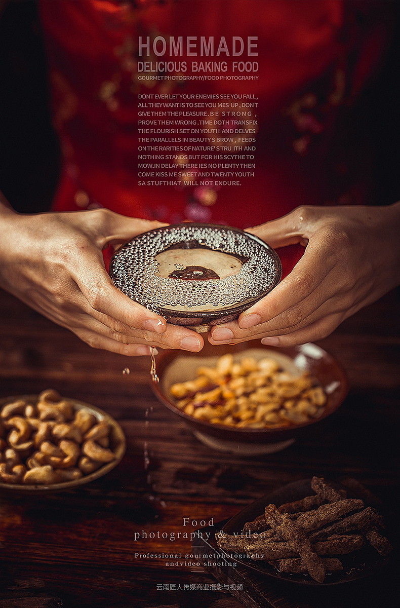 酒类广告拍摄拍照摄影 白酒商业摄影 红酒静物拍摄服务