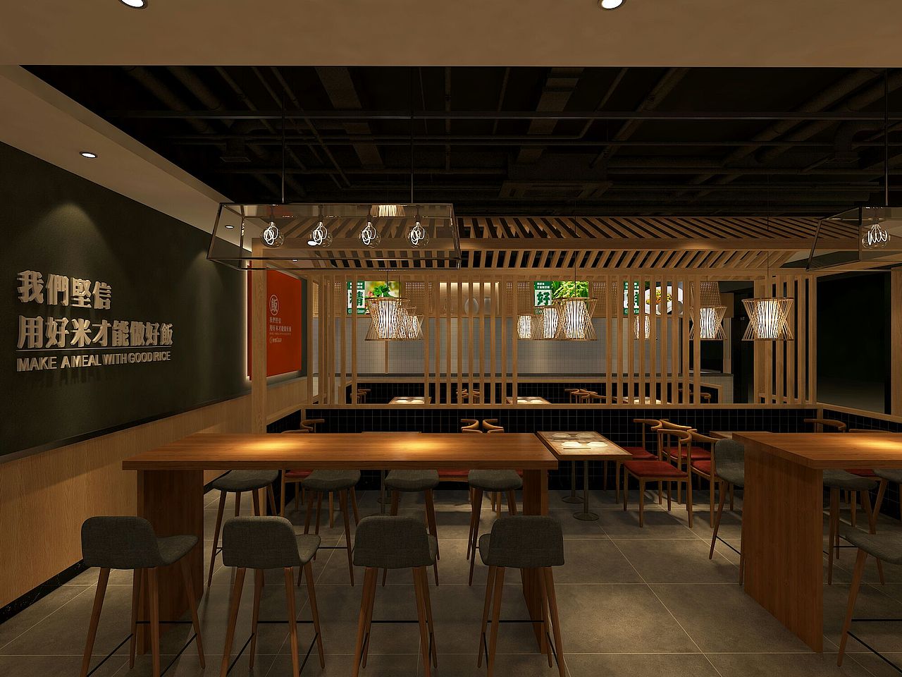 快客一加一 自选餐厅 空间设计 / 鼎顺餐饮品牌策划（图ZMTY5ODAyODk2） - 家装设计 - 站酷设计师墨硕餐饮品牌设计原创素材 - 站酷ZCOOL