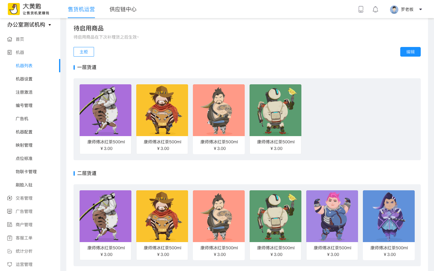 作品集（图ZMjU2MTIyNDc2） - APP界面 - 站酷设计师地球不够大原创素材 - 站酷ZCOOL