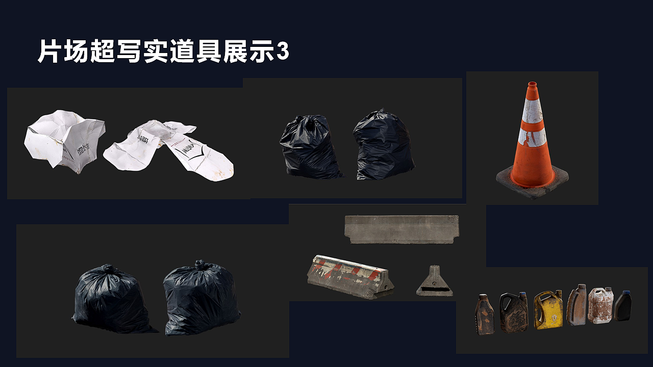 假若《和平精英》被拍成电影?(图ZMjc3MzY3NDg4) - 动画/影视 - 站酷设计师锐创视界原创素材 - 站酷ZCOOL