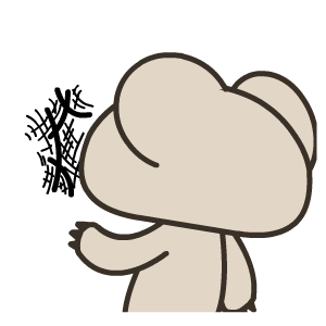 暴力熊——翔通动漫原创表情