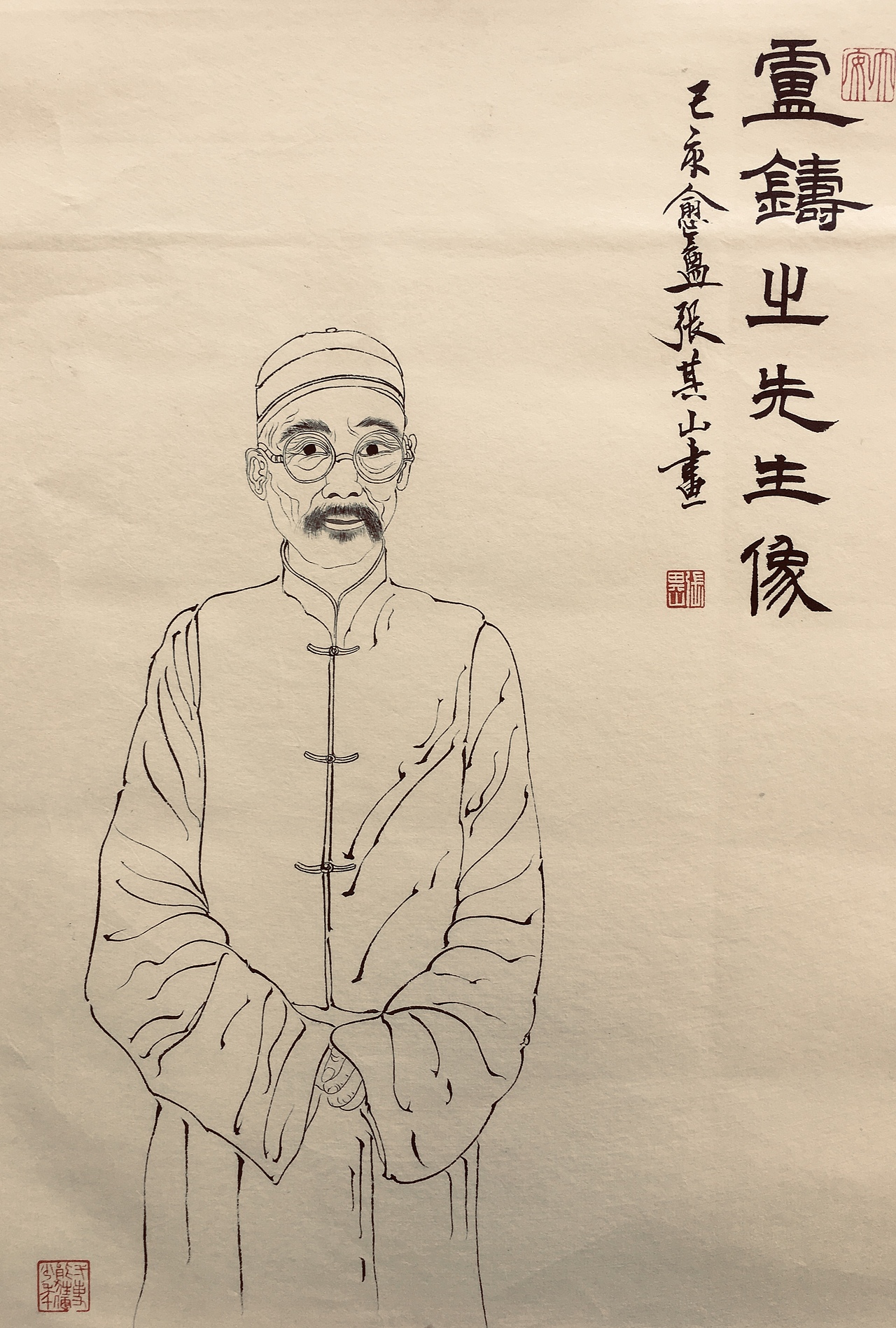张田伟画中医火（图ZMTU0ODUxOTg0） - 绘画 - 站酷设计师张田伟原创素材 - 站酷ZCOOL