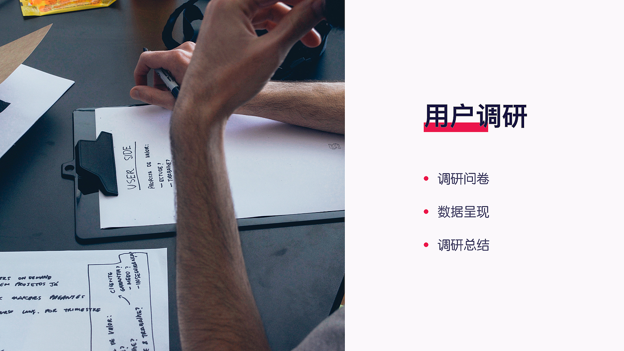 新华书店小程序