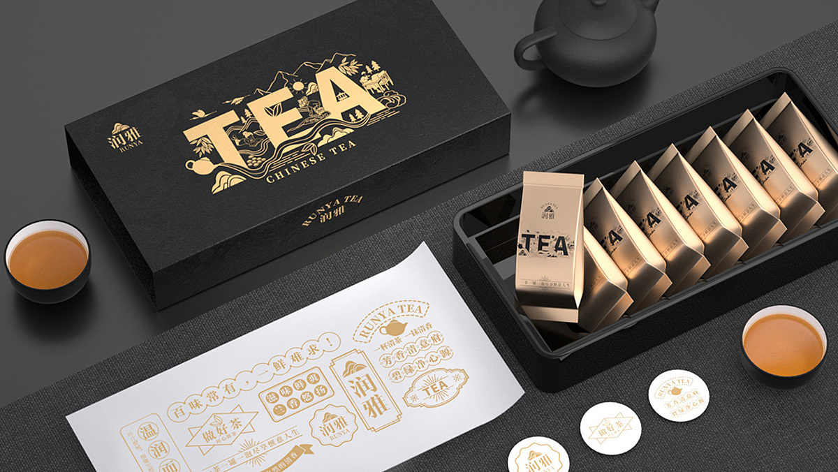 茶叶礼盒,礼盒包装,润雅悦茶品牌包装设计