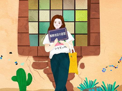 旅行紀(jì)念插畫(huà)——吉兒的沙漠發(fā)現(xiàn)之旅（個(gè)人主頁(yè)-ZNDMzNDU4NTY=） - 商業(yè)插畫(huà) - 站酷設(shè)計(jì)師奇兮原創(chuàng)素材 - 站酷ZCOOL