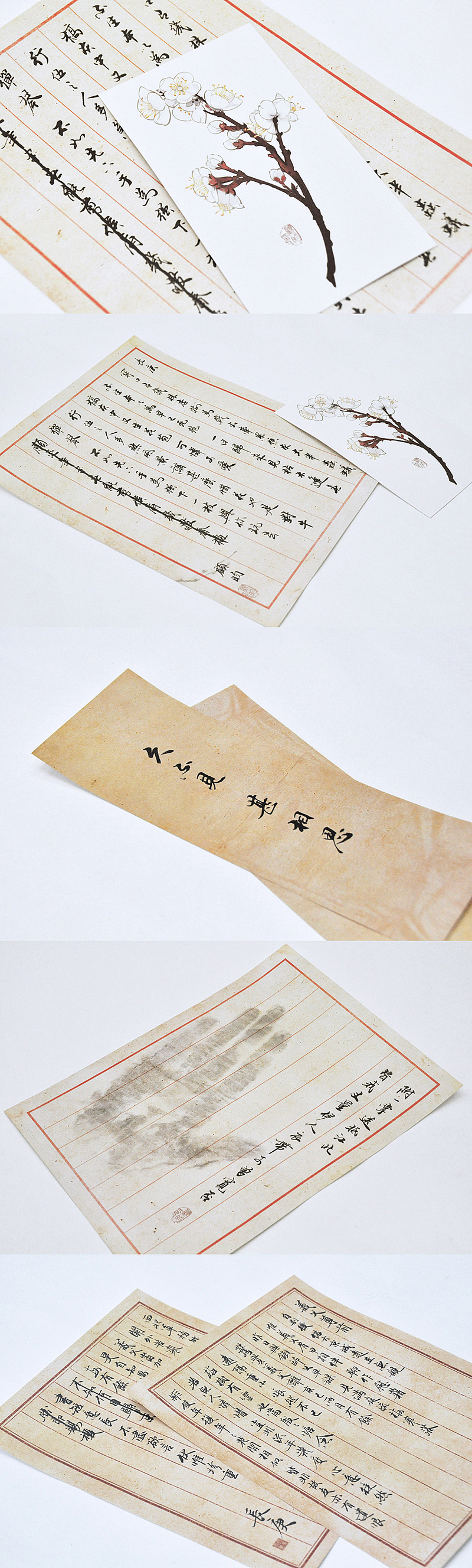 杀破狼 | 书籍设计（图ZMjY2Nzg1NjEy） - 书籍/画册 - 站酷设计师Ruinnnn原创素材 - 站酷ZCOOL