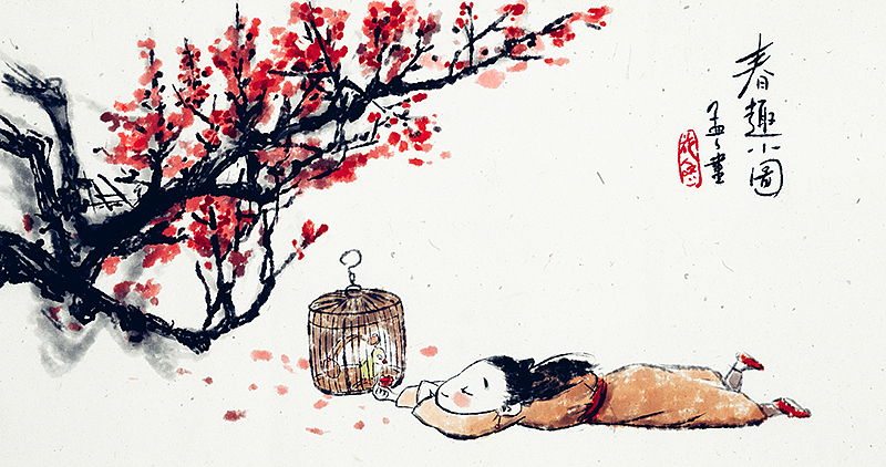 板繪國(guó)風(fēng)水墨畫(huà)作品（圖ZMjcxMzU4MDg4） - 創(chuàng)作習(xí)作 - 站酷設(shè)計(jì)師zero5581原創(chuàng)素材 - 站酷ZCOOL