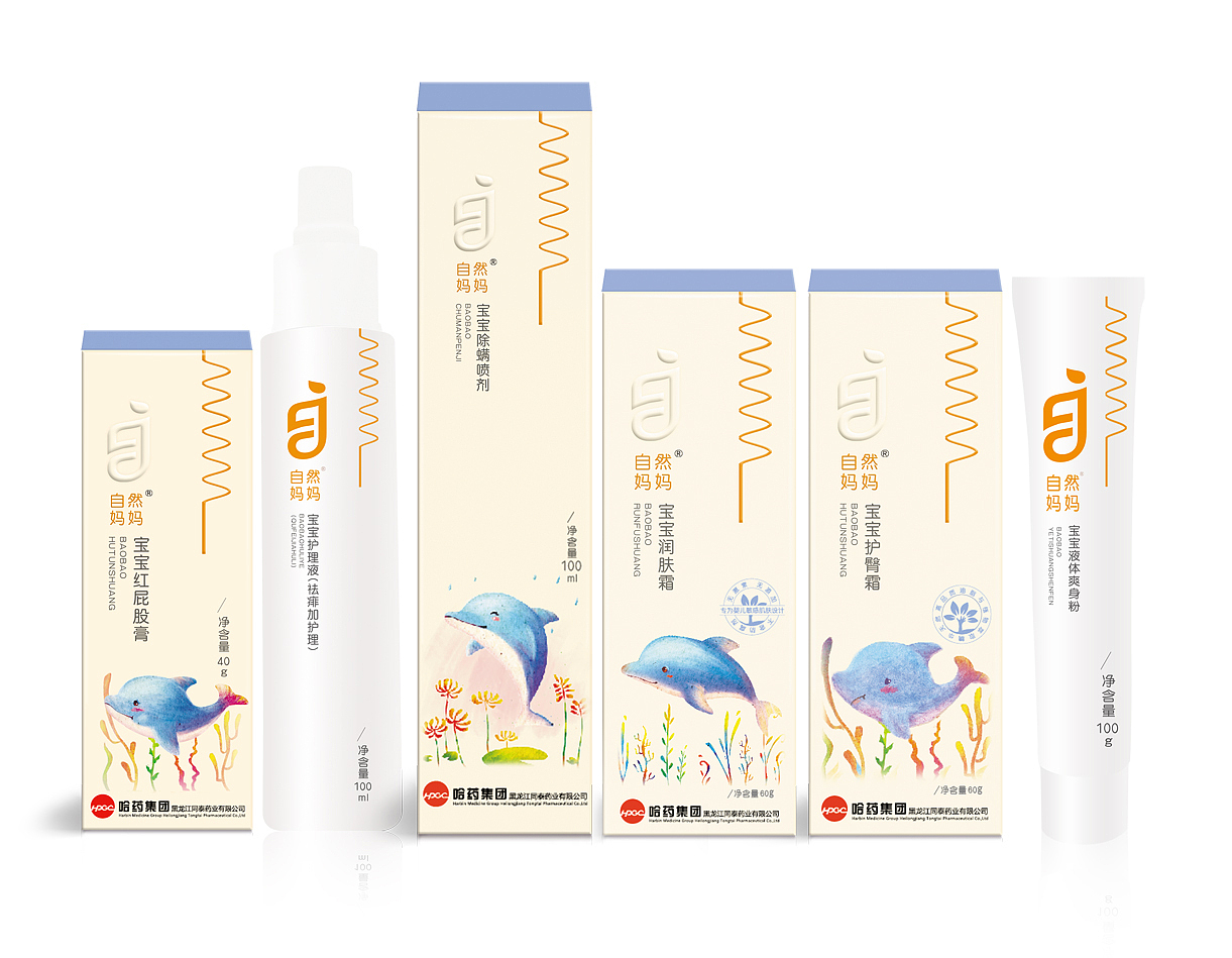 我的小海豚们啊（图ZNTAyNzYxODA=） - 商业插画 - 站酷设计师仨俩一原创素材 - 站酷ZCOOL