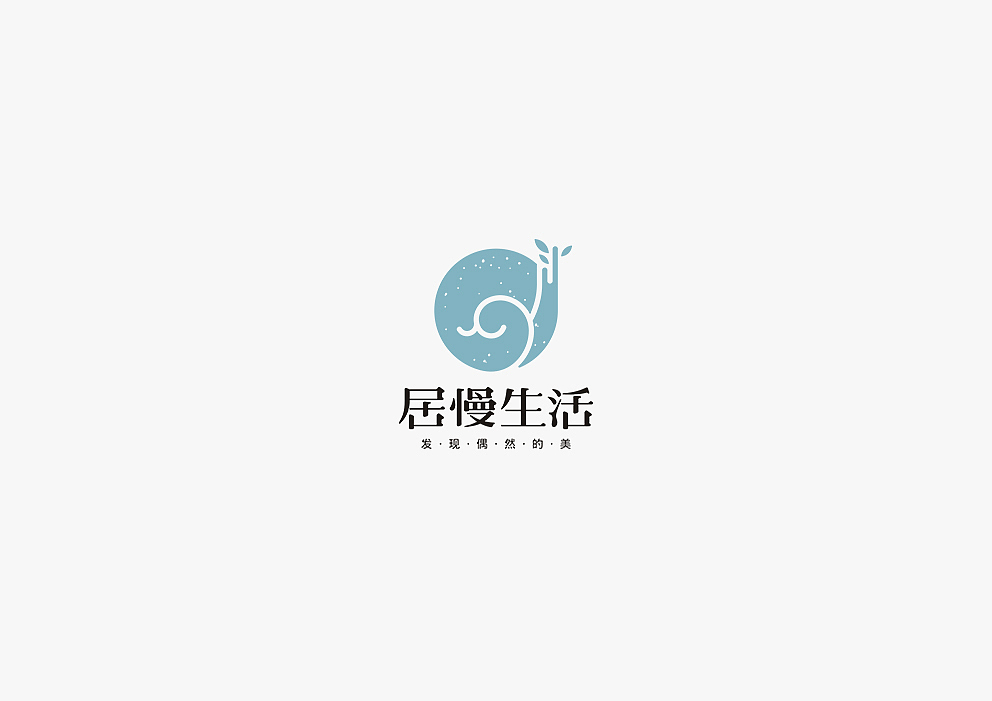 秋刀鱼2017年logo设计合集（图ZMTAwMjEyNjc2） - Logo - 站酷设计师秋刀鱼设计原创素材 - 站酷ZCOOL