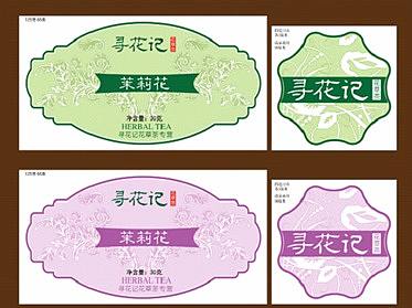 乱七八糟