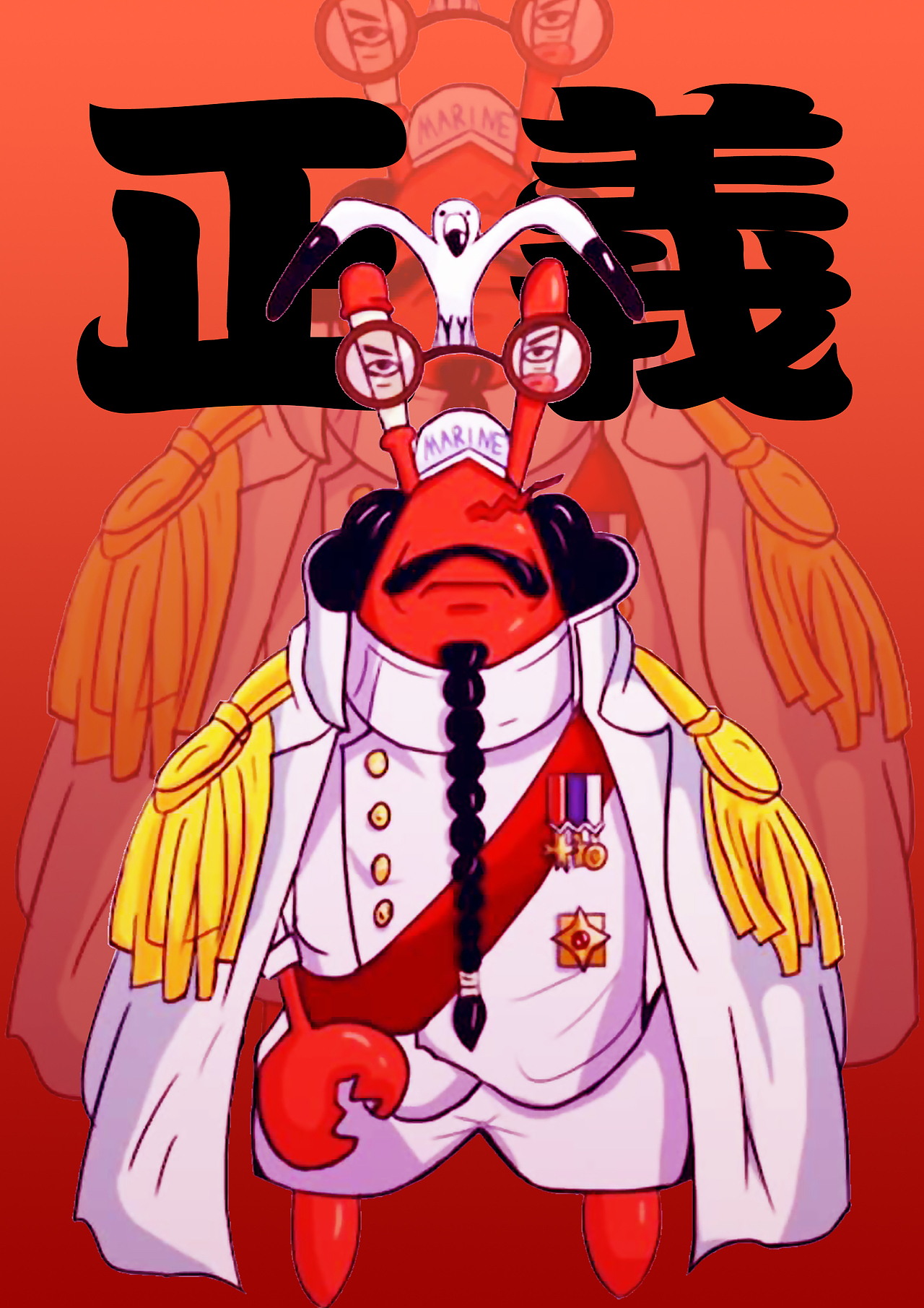 海绵宝宝版本的海贼王,些许的搞笑又霸气侧漏(临摹)