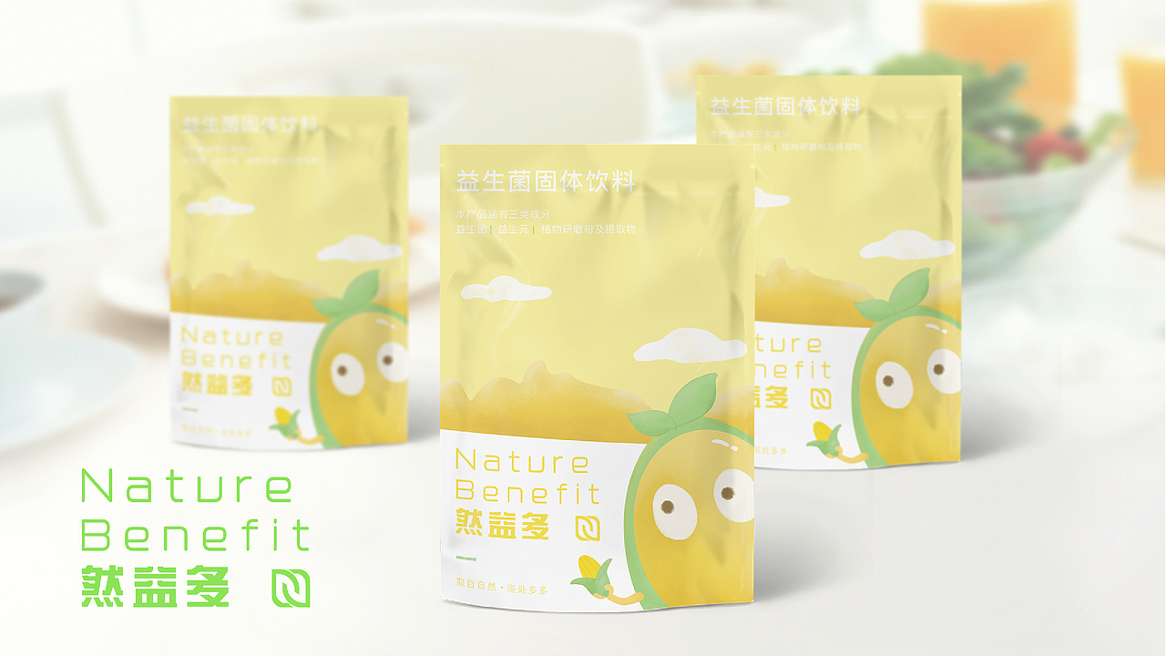 卡通包装插画（图ZMTg1NTEzNjIw） - 包装 - 站酷设计师SunnyQAQ原创素材 - 站酷ZCOOL