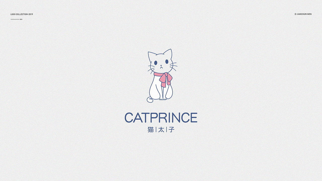 LOGO | 标志精选（图ZMTUwMjgzNTE2） - Logo - 站酷设计师温见春原创素材 - 站酷ZCOOL