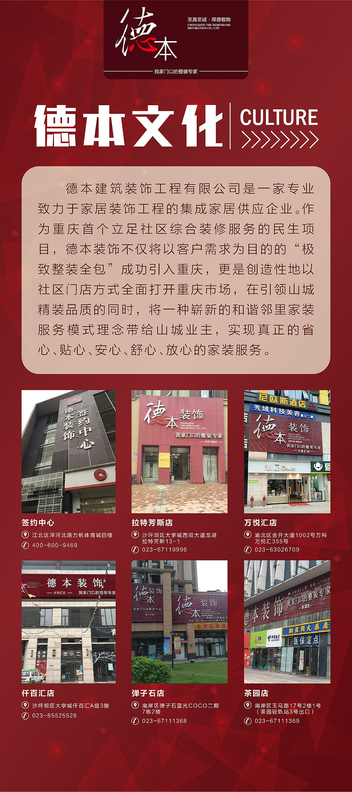 工作稿（图ZOTY5OTc3MDQ=） - 其他平面 - 站酷设计师伞人原创素材 - 站酷ZCOOL