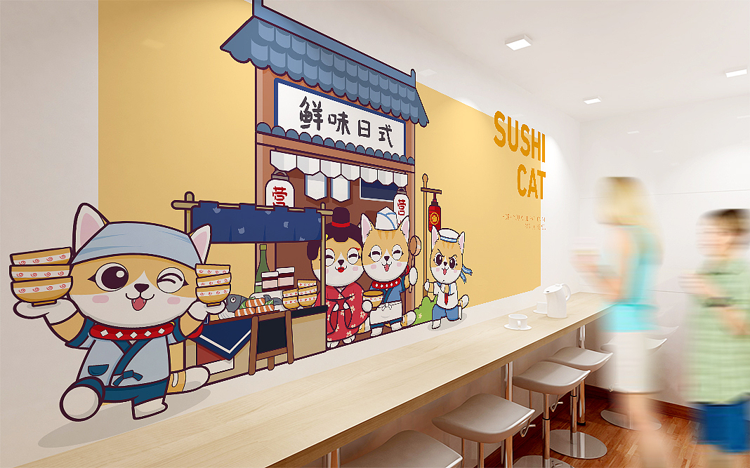 IP卡通形象-寿司猫（图ZMTg1NDEwOTA4） - IP形象 - 站酷设计师花仔在此原创素材 - 站酷ZCOOL