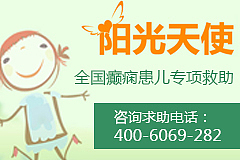 医院，医院专题，医疗专题，医疗，医院banner，（图ZMTkxNDE2NTI=） - 运营设计 - 站酷设计师____点点丶原创素材 - 站酷ZCOOL