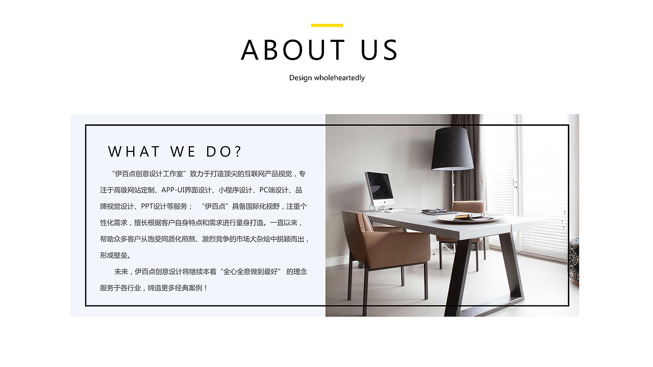 UI设计/手机APP/网页界面/微信电商小程序设计（图ZMjIyMDAzODEy） - APP界面 - 站酷设计师伊百点创意设计原创素材 - 站酷ZCOOL