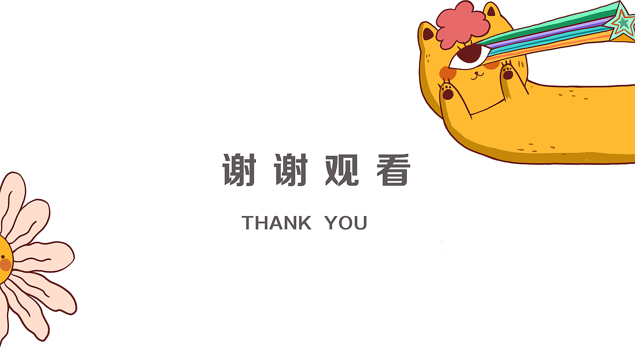 萌子的手作-我们的情绪（图ZMjQzNjQ4NTM2） - 工艺品设计 - 站酷设计师萌子不萌Meng原创素材 - 站酷ZCOOL