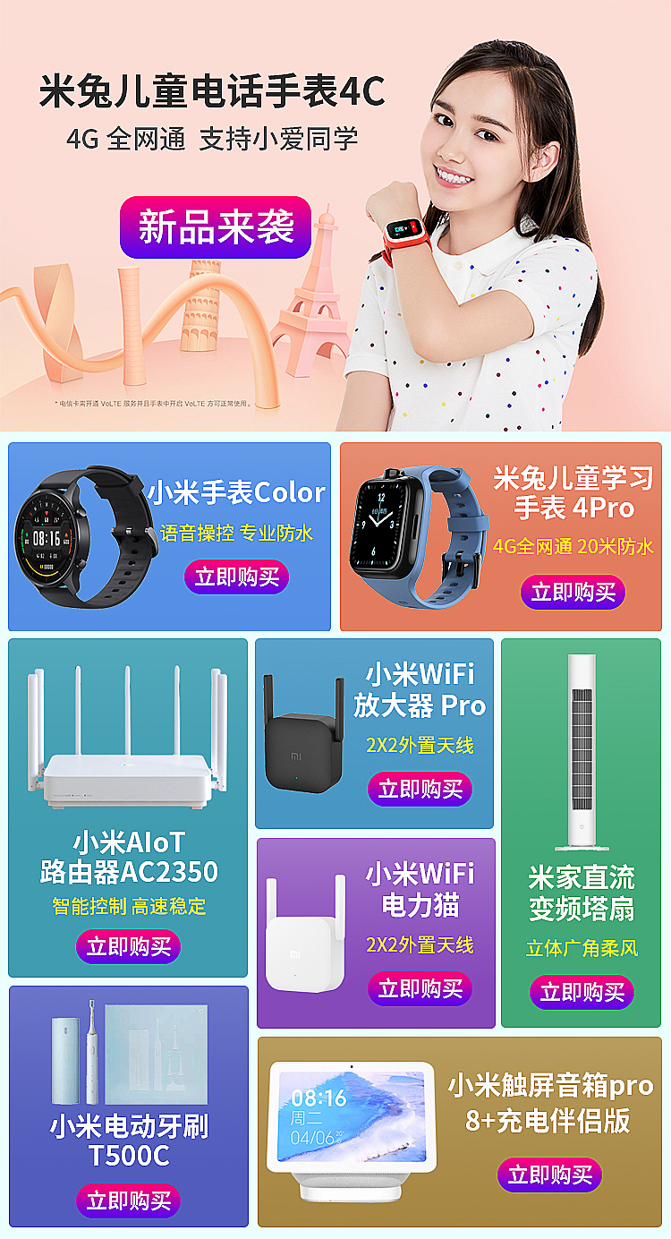 【 活动海报 x9 】（图ZMjQ0NjA1OTE2） - 海报 - 站酷设计师楽可口可原创素材 - 站酷ZCOOL