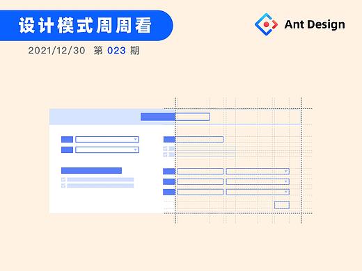 设计模式 | 宏 Macros:如何让用户快捷完成自定义操作