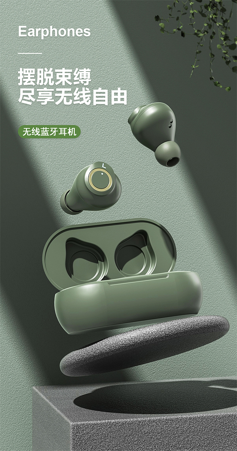 C4D海报渲染合集（图ZMjg1NzgxOTA0） - 电商 - 站酷设计师郭HM原创素材 - 站酷ZCOOL