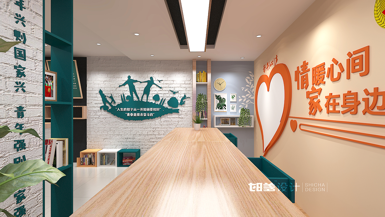 苏州黄桥街道政协之家&青年之家设计（图ZMjkyODI3MTQ4） - 展陈设计 - 站酷设计师时差设计原创素材 - 站酷ZCOOL