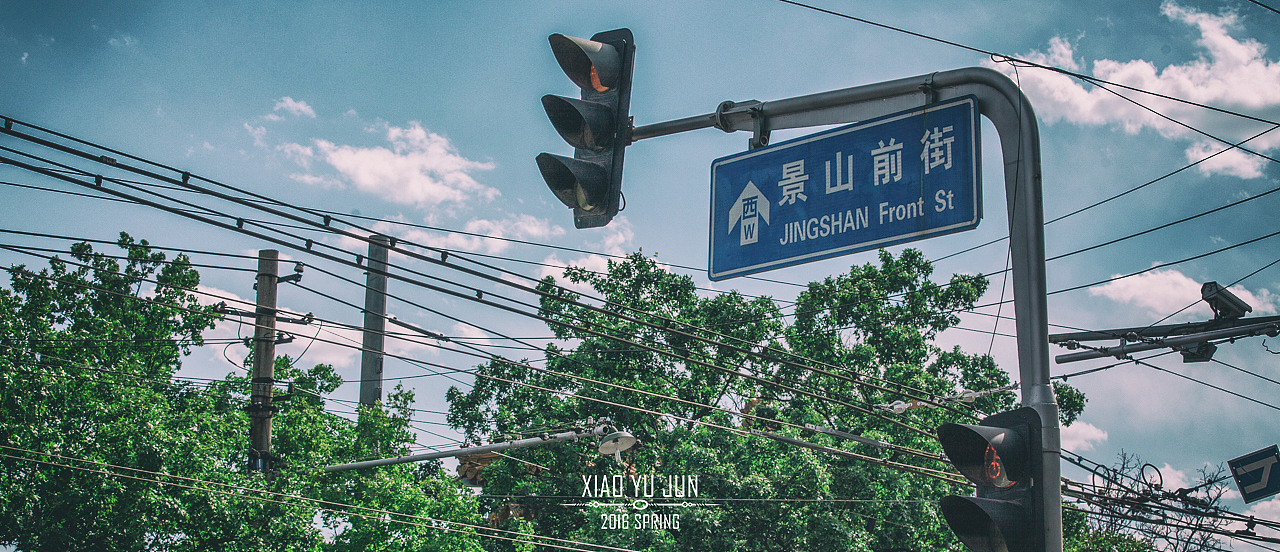 【20150515】故宫没去成，假装去美国（图ZNDg4ODM4NTY=） - 人文/纪实摄影 - 站酷设计师火锅肥牛面原创素材 - 站酷ZCOOL