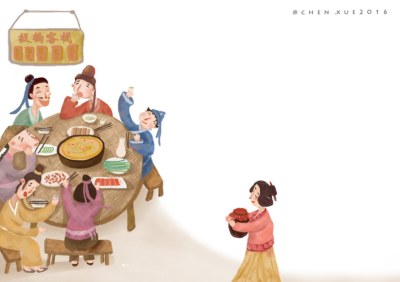 板桥三娘插图（图ZNjc5MTk2NTI=） - 商业插画 - 站酷设计师chenxue0816原创素材 - 站酷ZCOOL