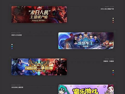 弹窗，轮播，标题，视频，优惠，活动， 博彩类（个人主页-ZMjc2NTMwMDg=） - 运营设计 - 站酷设计师设计设计设计2原创素材 - 站酷ZCOOL