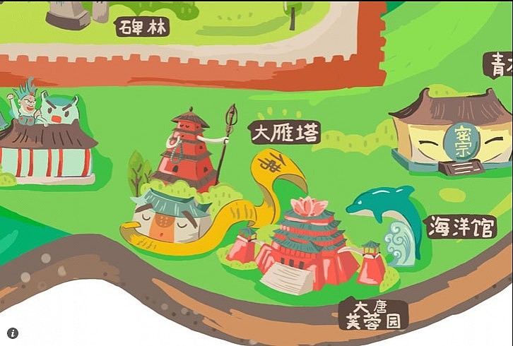 NEW西安地图#动漫作品#（图ZMTUzNzY5Njg=） - 其他动漫 - 站酷设计师奶油超人原创素材 - 站酷ZCOOL