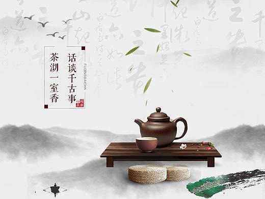 网页