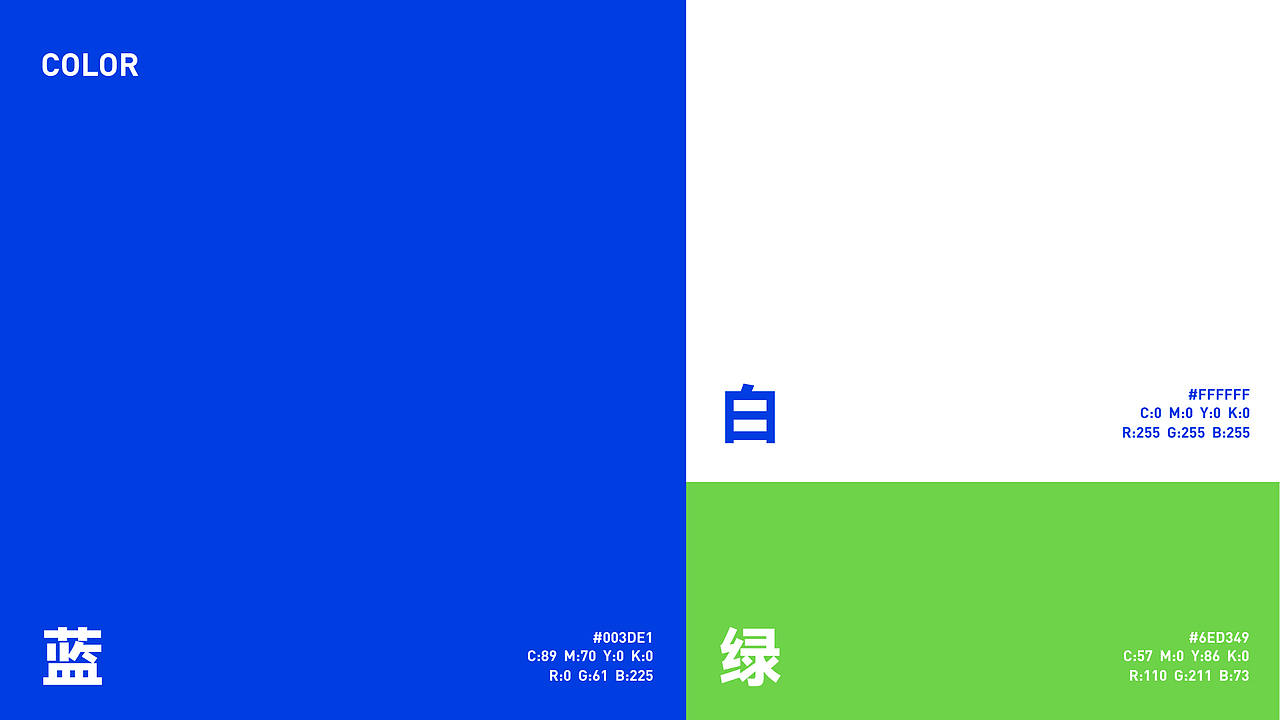 饮者上钩-品牌KV（图ZMjcxNjI4ODcy） - 包装 - 站酷设计师旭哥有点咸原创素材 - 站酷ZCOOL